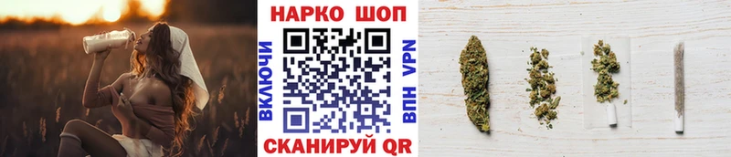 Цена Кремёнки А ПВП  КОКАИН  АМФ  Марихуана  Меф мяу мяу 