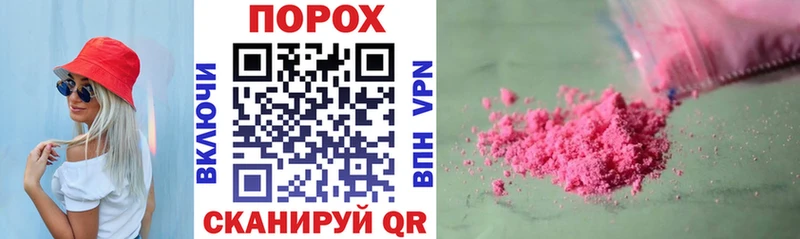 где найти наркотики  Кремёнки  Amphetamine 98% 