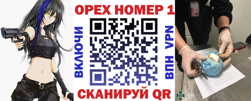 КОКАИН Колумбийский  купить наркотик  Кремёнки 
