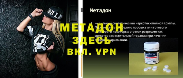 гашишное масло Алзамай