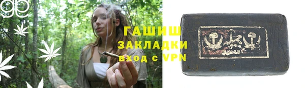 СК Баксан
