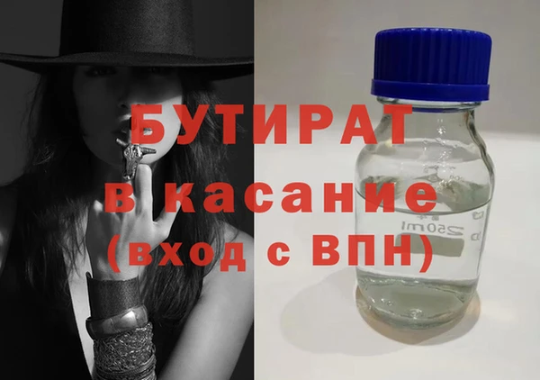 гидропоника Кстово