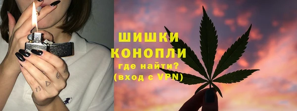 гашишное масло Балахна
