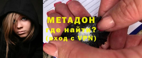 таблы Касимов