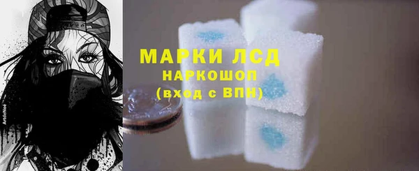 СК Баксан