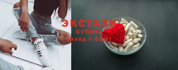 спиды Алексеевка