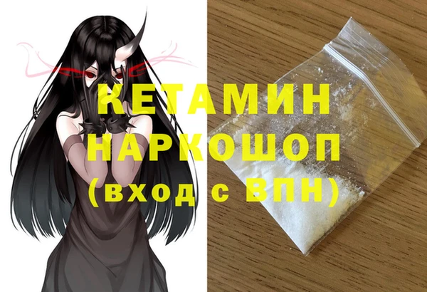СК Баксан