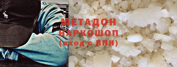 МДПВ Крымск
