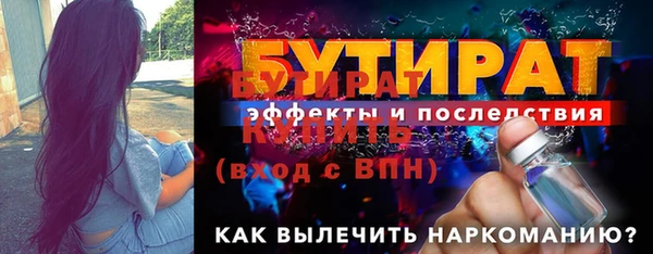 СК Баксан