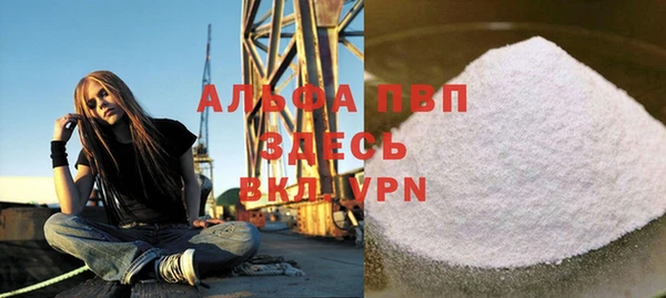мескалин Карталы