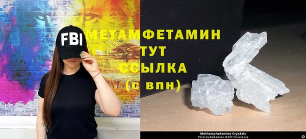 каннабис Кропоткин