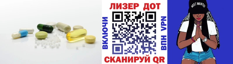 сколько стоит  Кремёнки  маркетплейс формула  ЛСД экстази ecstasy 