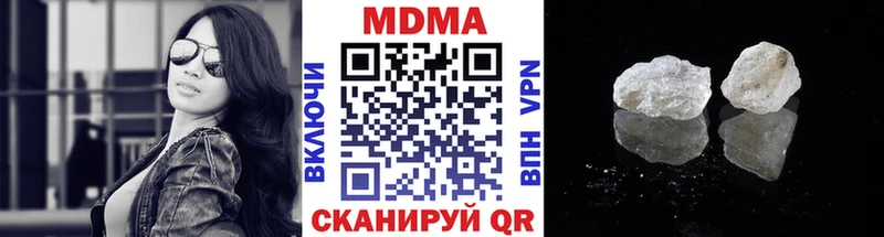 сколько стоит Кремёнки ссылка на мегу сайт MDMA crystal
