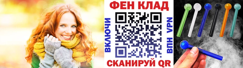 МЕТАМФЕТАМИН пудра  мега ССЫЛКА  Кремёнки 