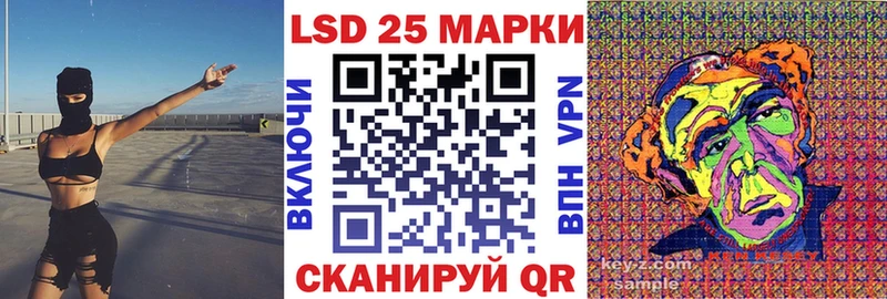 Марки 25I-NBOMe 1,5мг  KRAKEN ссылка  Кремёнки  купить наркотик 